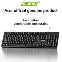 Acer K212B 104-Key USB Wired Keyboard, Gaming Keyboard, Suitable For Office, Compatible With PC And Laptop, Membrane Keyboard - Black - View 2