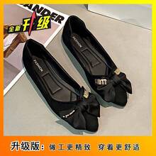 Women Pumps