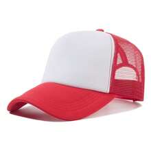 1pc Fashion Pure/Multi-Color Retro Golf Sun Visor Baseball Cap For Outdoors Casual - Multicolor - View 52