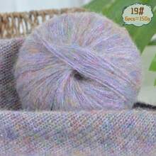 6 buc/pachet, 150 g fire de mohair cu sclipici metalic în total, material DIY manual pentru tricotat pulovere, eșarfe, pălării, mănuși calde și la modă în toamnă/iarnă