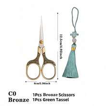 Handmade Sewing Scissors Vintage Set Embriodery Scissors School Home DIY Crafts With Sleeves And Tassels,Easy Cutting Of Burlap Fabric Without Curling Edges - Multicolor - View 15