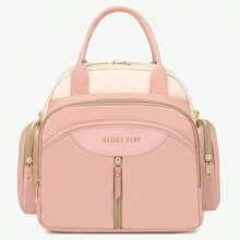 多功能妈妈包，手提包、背包、单肩包、斜挎包、尿布包