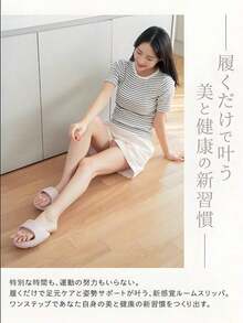 Foot Massager - Grey - View 4