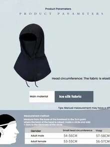 1/2 件男女通用冰丝遮阳拉法帽 - 骑行防紫外线全脸罩 - 透气、无缝、可调节颈围围巾，带抽绳，户外摩托车骑行钓鱼头饰帽子，带挂耳，女士防晒面罩，男士骑行风帽 - 彩色 - 查看 5