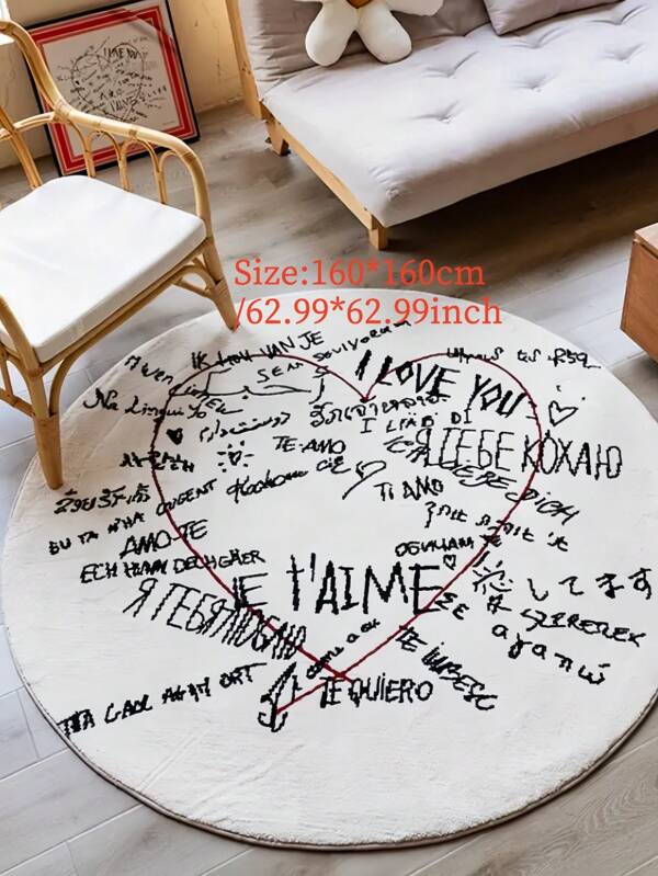 Faux Wool French Round Decorative Rug, Home Use Doormat, Living Room, Bedroom, Bedside, Soft & Skin-Friendly Faux Wool Sofa, Coffee Table Mat, Vanity Room Carpet