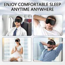 3D睡眠眼罩，轻盈透气，贴合眼部轮廓的记忆棉，可调节，缓解眼部疲劳，旅行必备 - 彩色 - 查看 8