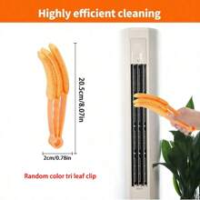 1 pieza Cepillo de limpieza para persianas, fácil de quitar, lavable a máquina, herramienta de limpieza manual, cepillo para eliminar el polvo de las rejillas del aire acondicionado, para limpiar el polvo de las ranuras de las persianas y del aire acondicionador, diseño moderno de mango de plástico, adecuado para la cocina, ventanas de la oficina, dormitorio, ventanas de la sala de estar, limpieza de electrodomésticos