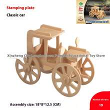 1 قطعة لعبة ذكية جديدة لعام 2025 لغز ثلاثي الأبعاد لوحة قطع بالليزر لعبة خشبية - هدية عيد ميلاد - هدية عطلة - عنصر بيع ساخن - هدية عيد الهالوين - متعدد الألوان - مشاهدة 12