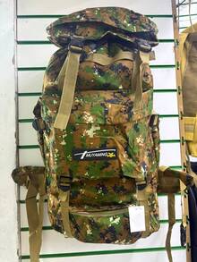 Waterproof Military Camping Trail Cargo Backpack 80 Liters - Digital Forest - View 1