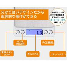 Digital Kitchen Scales - Silver - View 3