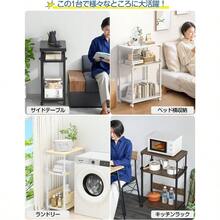 Other Storage Holders & Racks