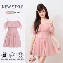 Swim Gear Sets - Rosa - Ver 2