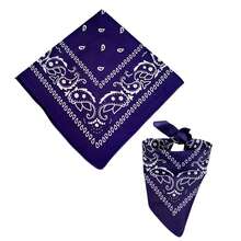 Printed Polyester Bandana Scarf Various Colors 1 Unit - 查看 1