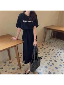 Garment Beads - Negro - Ver 8