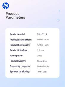 HP 有线耳塞，[超清晰通话无噪音] 3.5 毫米有线耳机，入耳式耳机带麦克风，兼容 /iPad/Android/笔记本电脑/PC - 米色 - 查看 12