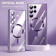 兼容三星S25、S25+、S25 Ultra、S25 Edge手机壳，支持无线充电，电镀边缘防震耐用，提供全方位保护。也兼容S24、S24+、S24 FE、S24 Ultra、S23、S23+、S23 FE、S23 Ultra、S22、S22+、S22 Ultra、A35、A55、A05、A15、A06、A16、16、15、14、13、12、11 Pro Max Plus、7、8、SE、7P、8P、X、16e。