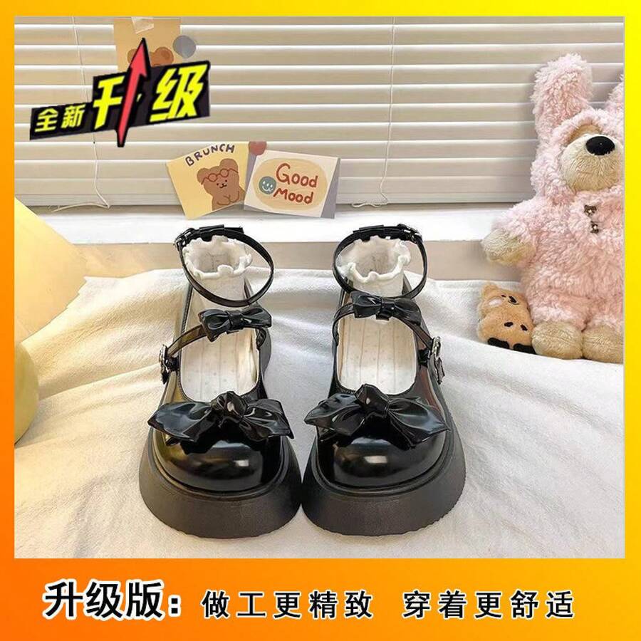 Women Pumps - 黑色升級版 - 查看 1