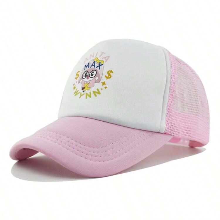 1pc Casual Street Style Men's ANITA MAX WYNN Printed Baseball Cap, Outdoor Fashion Trucker Hat, Adjustable Sun Protection Breathable Mesh Cap, Suitable For Spring, Autumn, Traveling, Beach,Summer,Holiday - Multicolor - View 4
