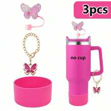 AiScrofa 4 件套杯子配件套装 - 仿珍珠链编织设计水瓶手柄带、硅胶杯套