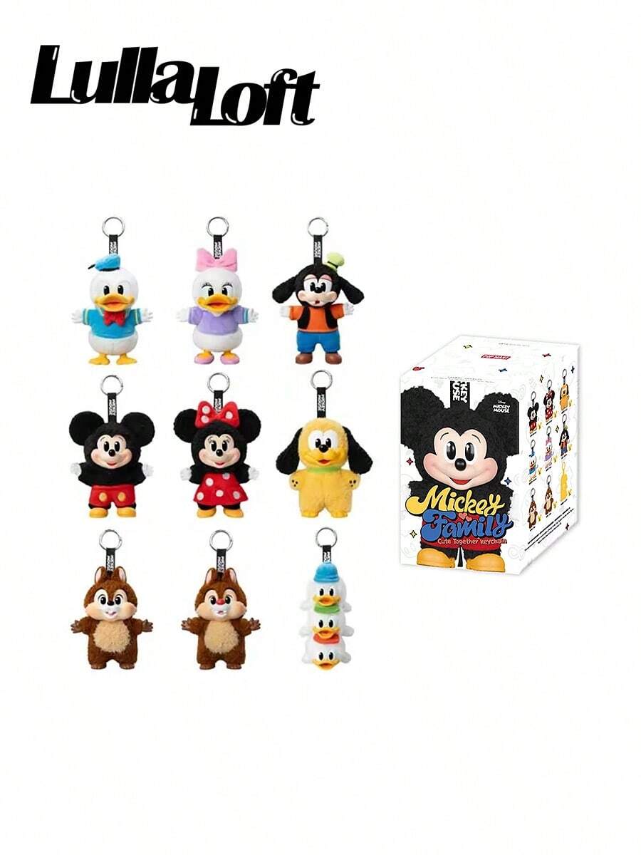 Family Vinyl Plush Pendant Cute Blind Box Single-Keychains-Festival Gifts-Mystery Unboxing-Collectible-Halloween Season,100% Authentic(Only One Box)Final Sell - Blind box(Style is random) - 查看 1