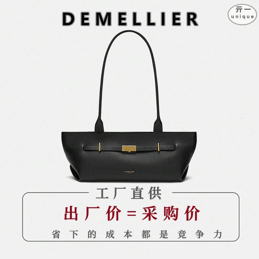 Men Clutches & Wristlet Bags