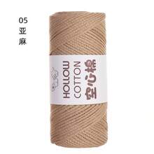2mm Hollow Cotton Yarn For DIY Crochet Bags, Handmade Knitting, Hats, Round Cord, Pearl Yarn - Multicolor - View 25