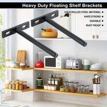 4件装浮动搁板支架隐藏式支架壁挂式支架隐形钉固定支架隔断隐藏式搁板支架 - 黑色 - 查看 7