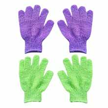 1/3/5/10pcs Bath Exfoliating Gloves, Reusable Shower Mitts For Scrubbing, Back Scrubber, Massage And Body Exfoliation, Body Cleansing Accessories,2/4/8/20/30/40pcs,For Bath, Face, Spa, Hand Wash, Deep Dead Skin Wash