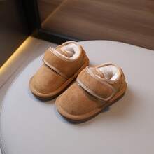 Kids Flats - Negro - Ver 3