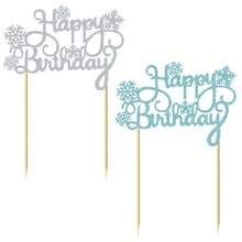 1 قطعة من أعلى كعكة عيد الميلاد بشكل نجمة الثلج الفضية اللامعة، أعلام زخرفة كعكة لحفلة عيد الميلاد ذات موضوع الشتاء