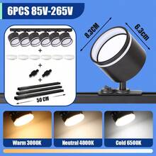 GX53 轨道照明灯具,吸顶式可调射灯,180°旋转,黑/白金属铝+PC,AC85-265V,适用于卧室/书房/客厅/衣橱/展示柜/展厅/商店/画廊/走廊/餐厅/服装店/酒吧(套装包含轨道和连接配件) - 軌道燈照明組GX53燈座模式 - 查看 14