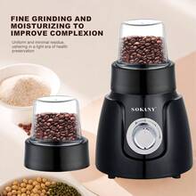 SOKANY185 Multi-Function Juicer, Fresh Juice Maker. Equipped With Grinding Cup, 2-In-1 Blending & Grinding Function. Two-Speed Adjustable Temperature Control, Powerful Motor, 1.6L Large Capacity. Suitable For Juicer/Cooking Machine/Food Supplement Machine/Ice Crusher/Coffee Bean Grinder.