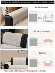 1件装四季通用沙发垫套，现代简约防滑双层防水沙发座垫，防尘可水洗，柔软不褪色，宠物友好，适用于L型及1/2/3/4座沙发，可用于卧室、办公室、客厅。 - 灰色 - 查看 13