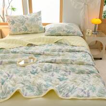 Dormitory Bedding