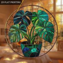 1 Bohemian Monstera Plant Lampshade - 8" X 8" Stained Glass Panel With Vibrant Tropical Leaves Design, Vertical Hanging Home And Garden Decor, - Home Decor, Wedding, Backdrop, Bedroom Decor And Kitchen Accessories, Fall Decor, Great For Room Decor, Halloween Decor