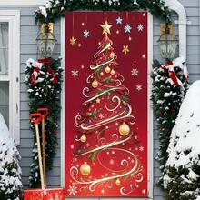1pc Telescopic Nylon Christmas Door Cover, Holiday Tree Design, Polyester Fiber And Super Elastic Flag, Easy To Install And Clean, Suitable For Various Decorations Of Weddings, Birthdays And General Occasions.