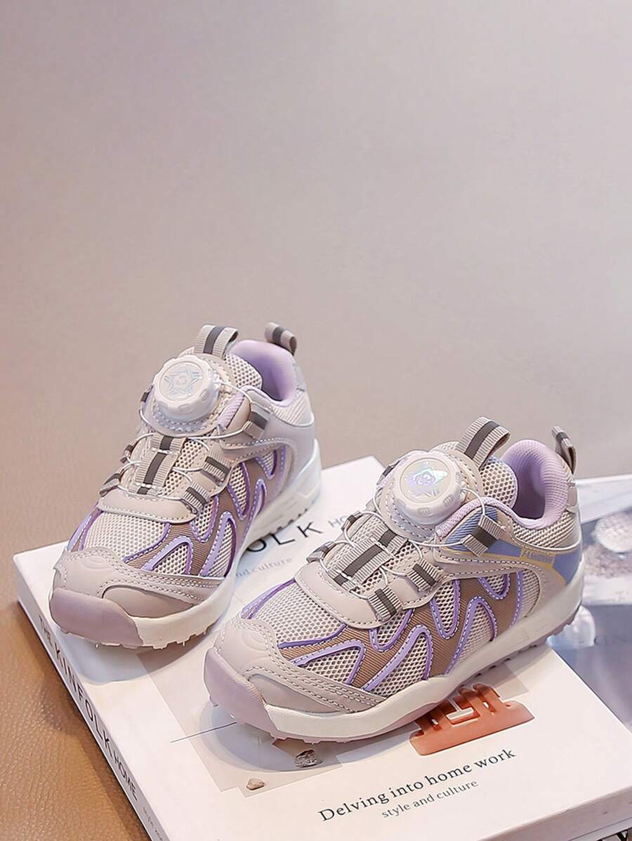 1 双网眼透气男女儿童校园风格运动鞋，时尚百搭防滑舒适透气衬里，适合返校户外多功能运动鞋