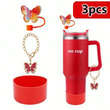 AiScrofa 4 件套杯子配件套装 - 仿珍珠链编织设计水瓶手柄带、硅胶杯套