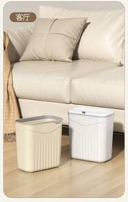 1 Piece, Simple, Stylish And Convenient Wall Mounted Household Wastebasket, Designed For Living Room, Kitchen, Kitchen Cabinet, Bathroom, Home Decoration, Bathroom Storage. Perfect For Summer And Back To School Season.