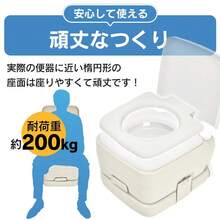 Camping Hygiene & Sanitation Products - 1 - 查看 9
