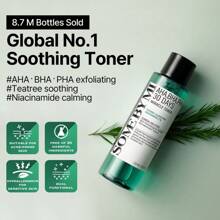 SOME BY MI AHA, BHA, PHA 30 Days Miracle Toner 150ML - Toning Lotion - Toner - View 6
