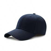 Cap For Women, Deep UV Protection, Stylish, For Men, Summer, Long Brim, Kids, Hat, Large Size, Complete Shading, Sun Protection, Size Adjustment, Small Face, Baseball Cap, Sunshade Hat, Breathable, Cool, UV Protection, Simple, Cotton, Mesh, Large, Does Not Fly Away
