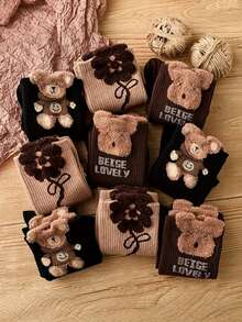3/6/9双装随机羽毛熊主题针织混纺中筒袜，可爱百搭，适合秋冬季节，可单穿或作为过膝袜穿着 - 彩色 - 查看 1