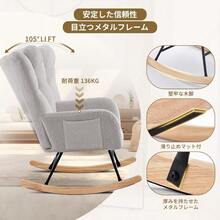 Gliders - gris - Ver 7