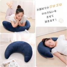 Seat Cushions & Backrest Pillows - ネイビー - View 5