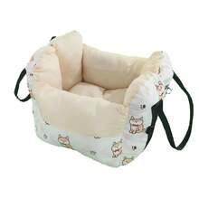 Pet Vehicle Accessories - Stripe Color Small - View 8