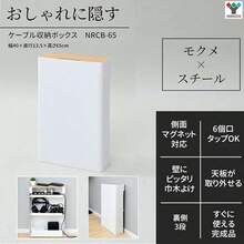 CD/DVD Player Bags - blanco - Ver 2