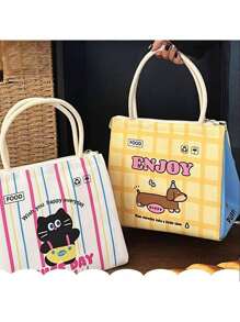 Joivida 可爱卡通保温午餐袋，容量大，适合聚会、野餐、露营、便当盒，易于清洗，带有定位印花设计，便携方便，非常适合学生、上班族和成人，返校礼物，返校