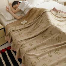 Sofa Blankets, Throw Blankets & Nap Blankets - Hat Dog - View 9