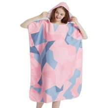 1 件沙滩换衣巾冲浪斗篷长袍连帽潜水服可调节袖子冲浪游泳沐浴海军蓝几何图案，大号 - 适合男士和女士超柔软优质超细纤维